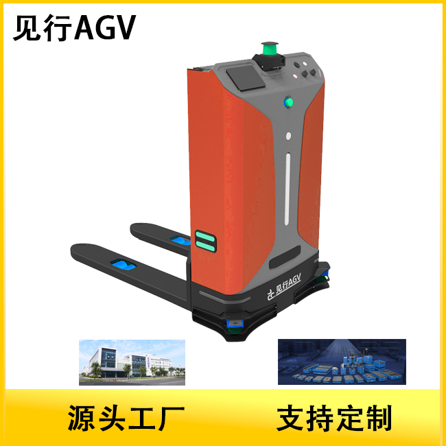 AGV小車是什么